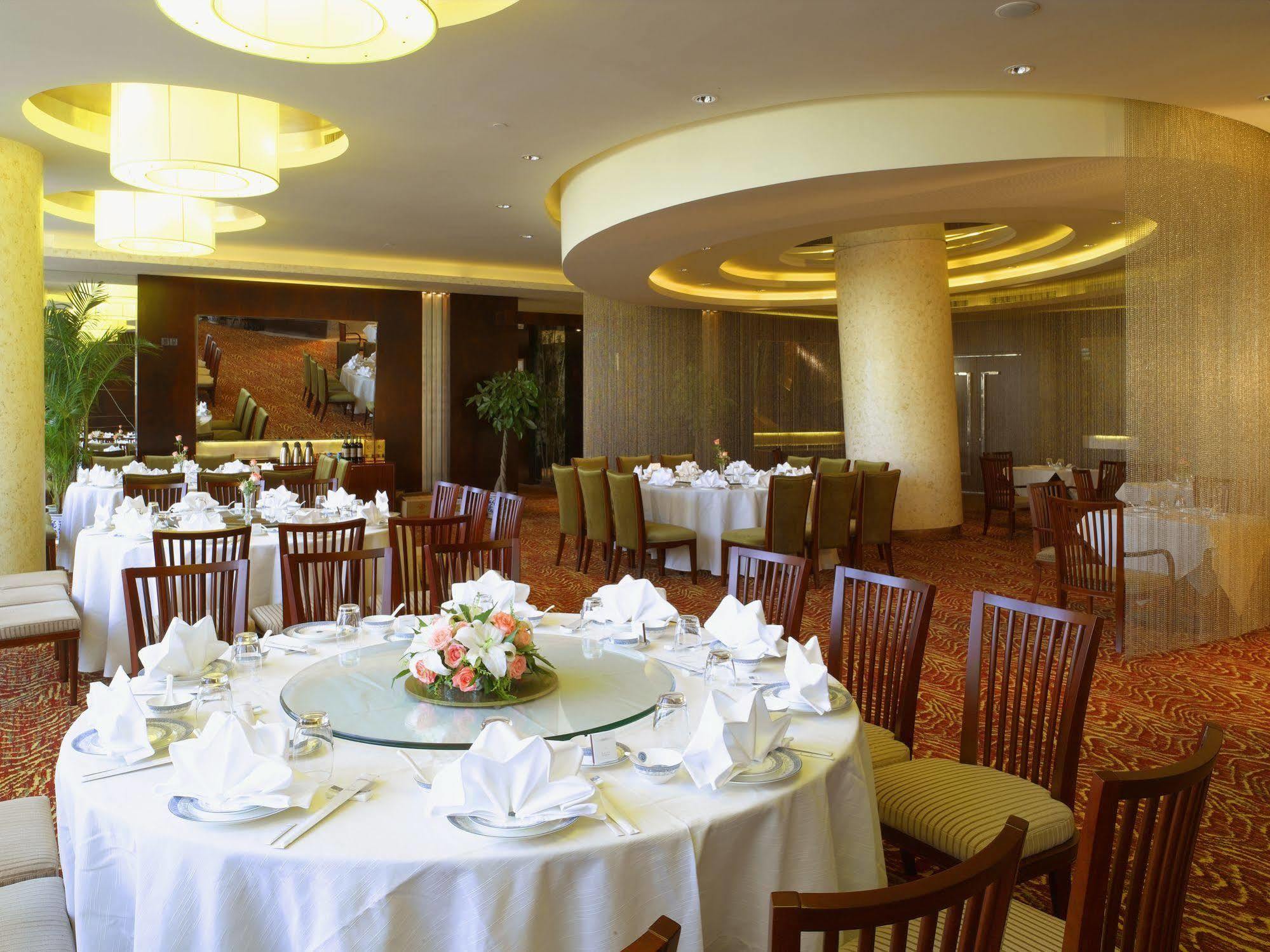 The Purple Palace - Jinling Hotels & Resorts Nanquim Exterior foto